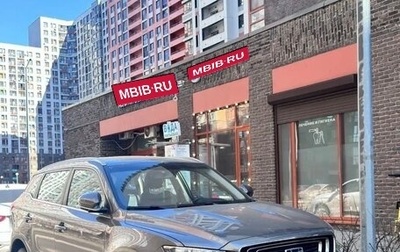 Geely Atlas, 2023 год, 1 600 000 рублей, 1 фотография