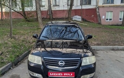 Nissan Almera Classic, 2007 год, 400 000 рублей, 1 фотография