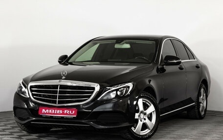 Mercedes-Benz C-Класс, 2016 год, 2 299 000 рублей, 1 фотография