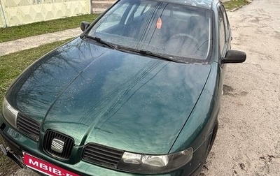 SEAT Toledo III, 1999 год, 100 000 рублей, 1 фотография