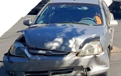 KIA Rio II, 2004 год, 225 000 рублей, 1 фотография