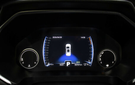 Chery Tiggo 8 I, 2020 год, 1 549 000 рублей, 15 фотография