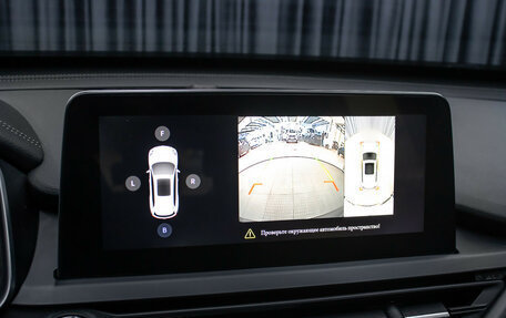 Chery Tiggo 8 I, 2020 год, 1 549 000 рублей, 19 фотография