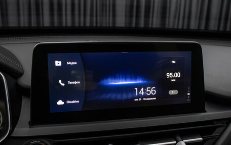 Chery Tiggo 8 I, 2020 год, 1 549 000 рублей, 20 фотография