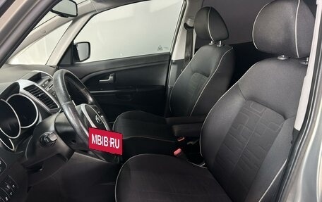 KIA Venga I, 2014 год, 990 000 рублей, 6 фотография