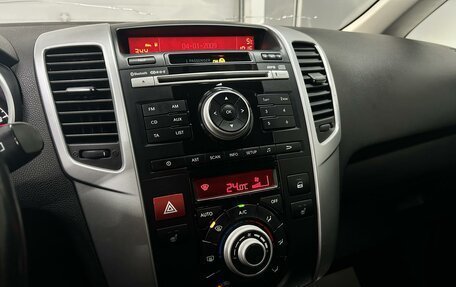 KIA Venga I, 2014 год, 990 000 рублей, 14 фотография