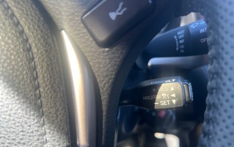 Toyota RAV4, 2017 год, 2 300 000 рублей, 11 фотография