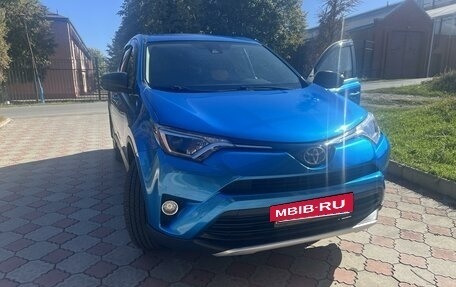 Toyota RAV4, 2017 год, 2 300 000 рублей, 4 фотография