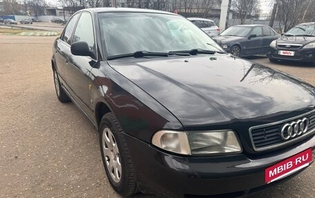 Audi A4, 1997 год, 449 000 рублей, 2 фотография
