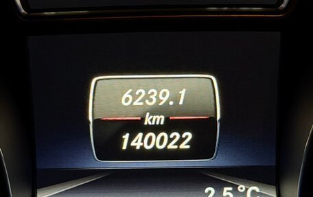 Mercedes-Benz CLA, 2014 год, 1 999 000 рублей, 10 фотография