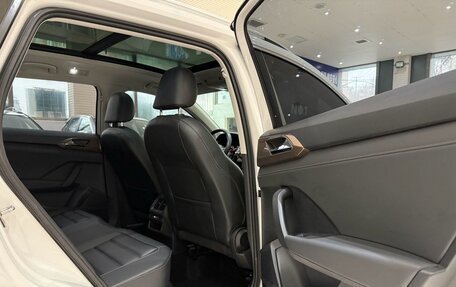 Volkswagen Tharu, 2021 год, 2 600 000 рублей, 10 фотография