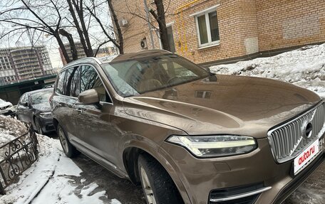 Volvo XC90 II рестайлинг, 2017 год, 3 300 000 рублей, 3 фотография