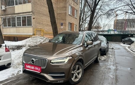Volvo XC90 II рестайлинг, 2017 год, 3 300 000 рублей, 2 фотография