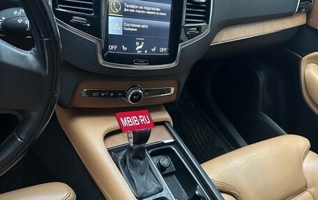 Volvo XC90 II рестайлинг, 2017 год, 3 300 000 рублей, 7 фотография