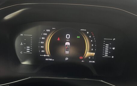 Geely Atlas, 2024 год, 2 170 000 рублей, 12 фотография