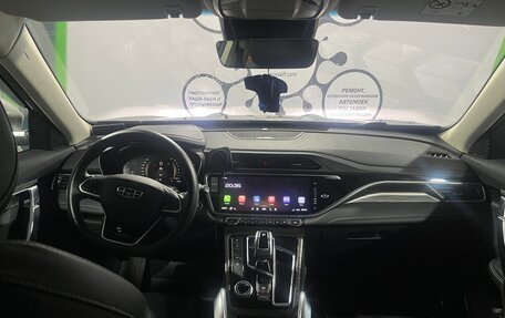 Geely Atlas, 2024 год, 2 170 000 рублей, 11 фотография