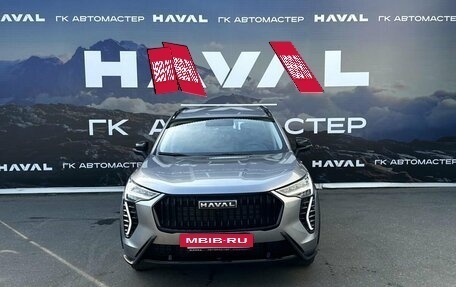 Haval Jolion, 2026 год, 2 599 000 рублей, 2 фотография