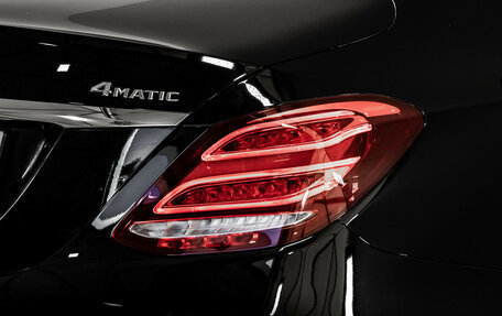 Mercedes-Benz C-Класс, 2016 год, 2 299 000 рублей, 7 фотография