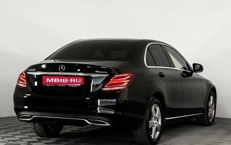 Mercedes-Benz C-Класс, 2016 год, 2 299 000 рублей, 6 фотография