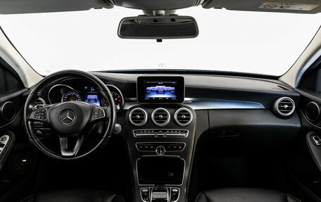 Mercedes-Benz C-Класс, 2016 год, 2 299 000 рублей, 12 фотография