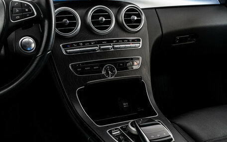 Mercedes-Benz C-Класс, 2016 год, 2 299 000 рублей, 15 фотография