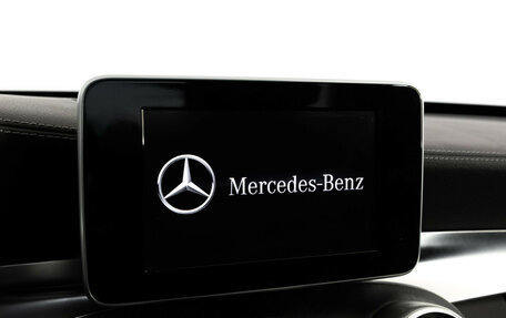 Mercedes-Benz C-Класс, 2016 год, 2 299 000 рублей, 18 фотография