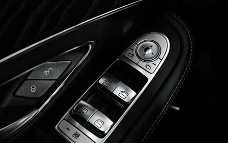 Mercedes-Benz C-Класс, 2016 год, 2 299 000 рублей, 19 фотография