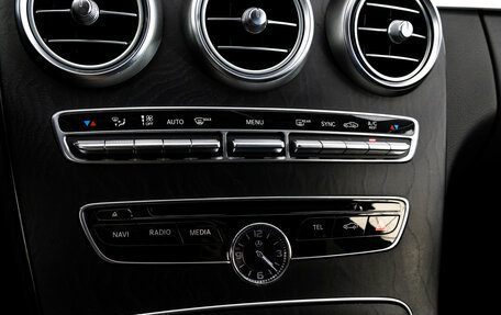 Mercedes-Benz C-Класс, 2016 год, 2 299 000 рублей, 17 фотография