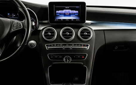 Mercedes-Benz C-Класс, 2016 год, 2 299 000 рублей, 16 фотография