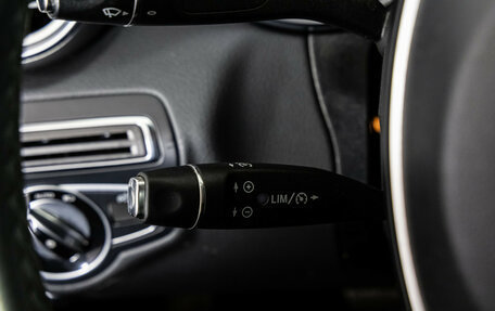 Mercedes-Benz C-Класс, 2016 год, 2 299 000 рублей, 20 фотография