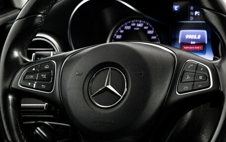 Mercedes-Benz C-Класс, 2016 год, 2 299 000 рублей, 13 фотография