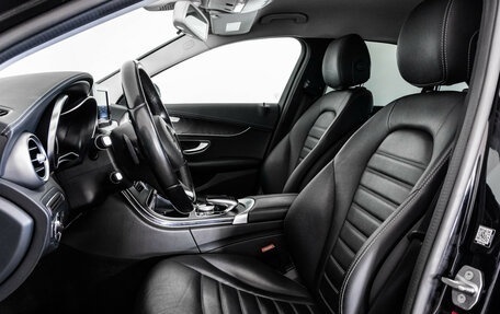 Mercedes-Benz C-Класс, 2016 год, 2 299 000 рублей, 21 фотография