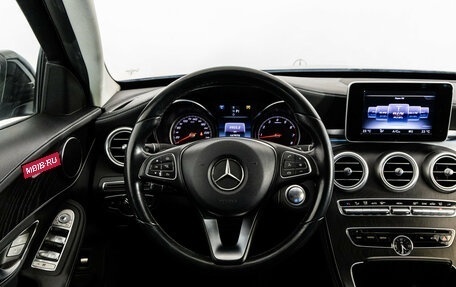 Mercedes-Benz C-Класс, 2016 год, 2 299 000 рублей, 14 фотография