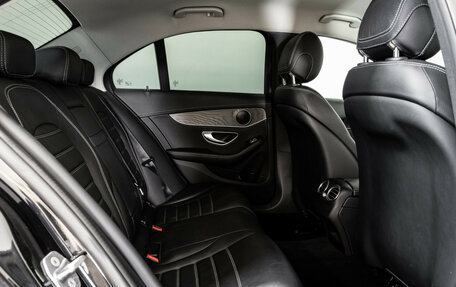 Mercedes-Benz C-Класс, 2016 год, 2 299 000 рублей, 23 фотография