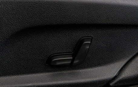 Mercedes-Benz C-Класс, 2016 год, 2 299 000 рублей, 27 фотография