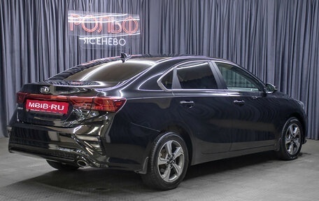 KIA Cerato IV, 2020 год, 1 598 000 рублей, 5 фотография