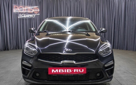 KIA Cerato IV, 2020 год, 1 598 000 рублей, 2 фотография