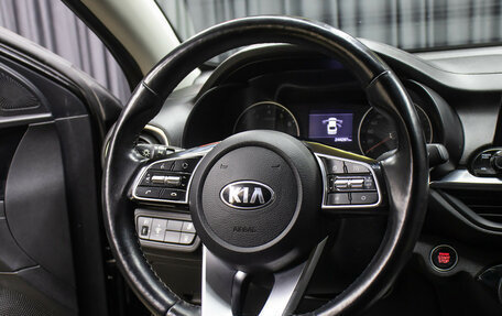 KIA Cerato IV, 2020 год, 1 598 000 рублей, 14 фотография