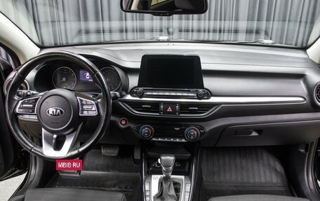 KIA Cerato IV, 2020 год, 1 598 000 рублей, 12 фотография