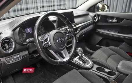 KIA Cerato IV, 2020 год, 1 598 000 рублей, 13 фотография