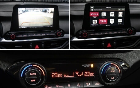 KIA Cerato IV, 2020 год, 1 598 000 рублей, 17 фотография