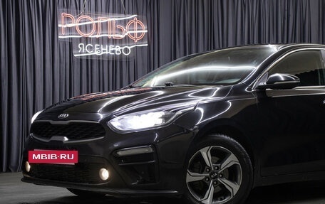 KIA Cerato IV, 2020 год, 1 598 000 рублей, 18 фотография