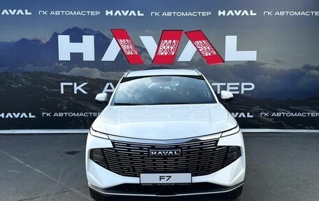 Haval F7, 2026 год, 2 899 000 рублей, 2 фотография
