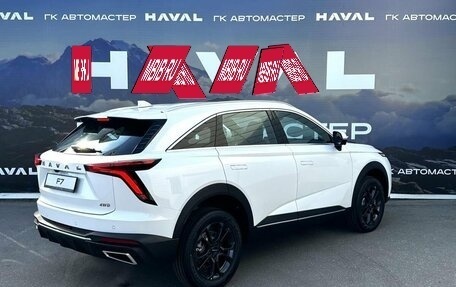 Haval F7, 2026 год, 2 899 000 рублей, 6 фотография