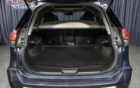Nissan X-Trail, 2021 год, 2 798 000 рублей, 10 фотография