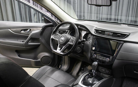 Nissan X-Trail, 2021 год, 2 798 000 рублей, 11 фотография