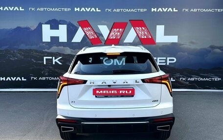 Haval F7, 2026 год, 2 899 000 рублей, 7 фотография