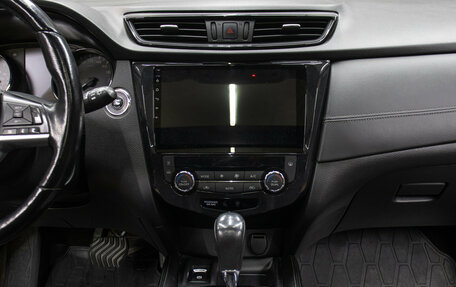 Nissan X-Trail, 2021 год, 2 798 000 рублей, 15 фотография