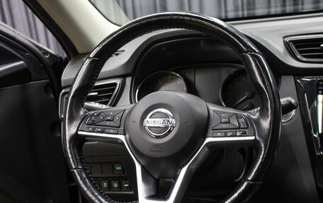 Nissan X-Trail, 2021 год, 2 798 000 рублей, 17 фотография