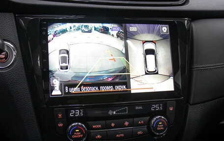 Nissan X-Trail, 2021 год, 2 798 000 рублей, 19 фотография